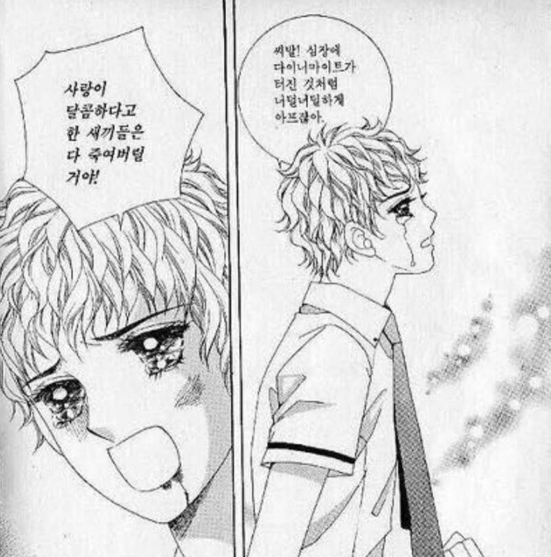 어랏오브 이미지