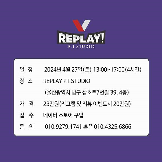 피티앤 이미지