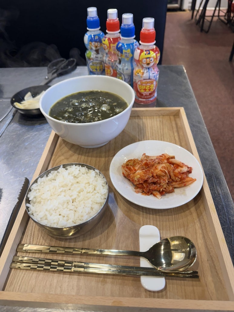 구공숙성돼지루원시티점 이미지