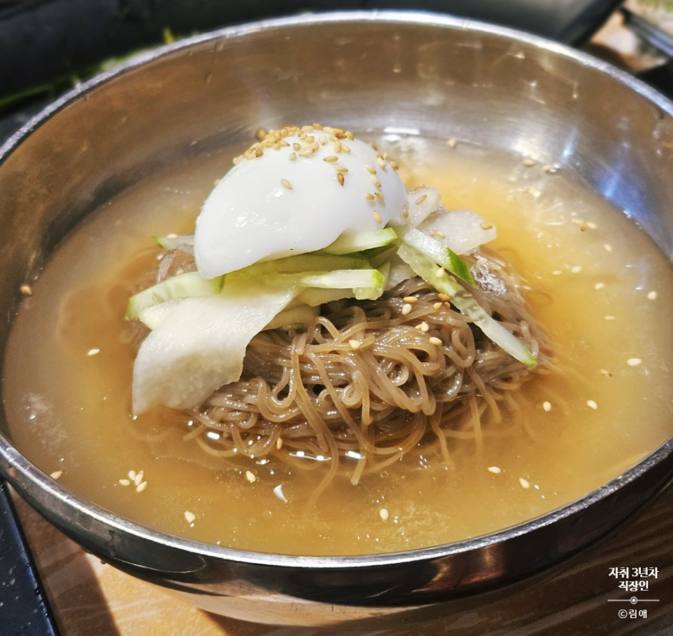 하남돼지집학동역 이미지