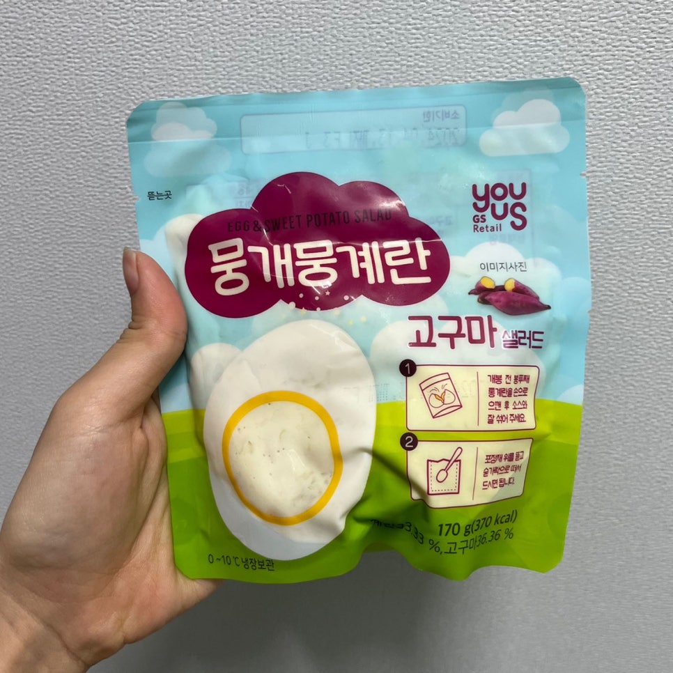 GS25편의점 이미지