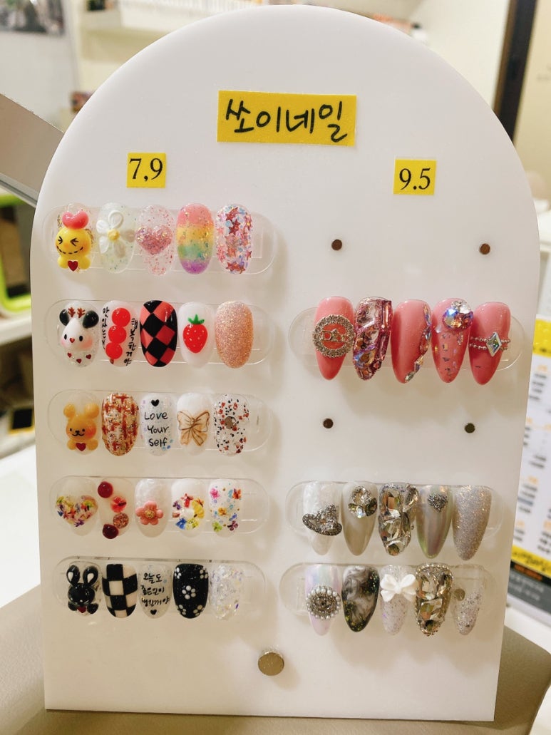 쏘이뷰티 이미지