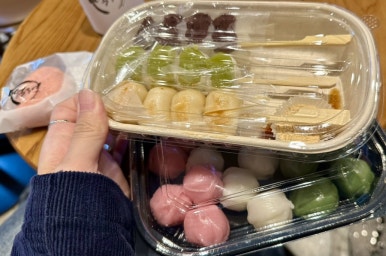 떡구역밀락더마켓점 이미지
