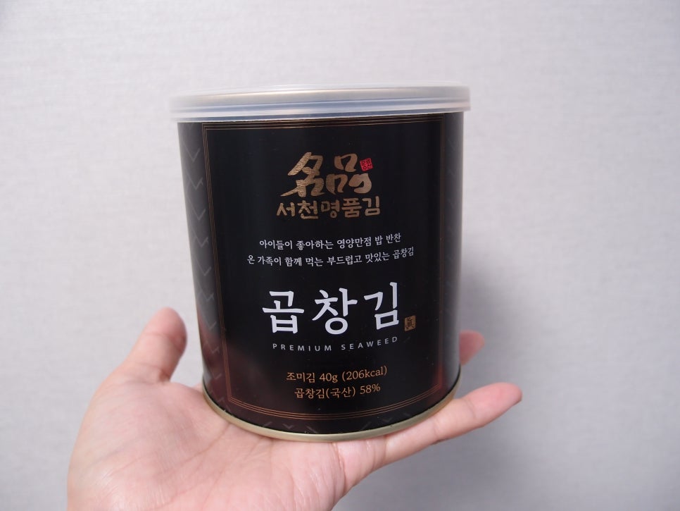 준영환경 이미지