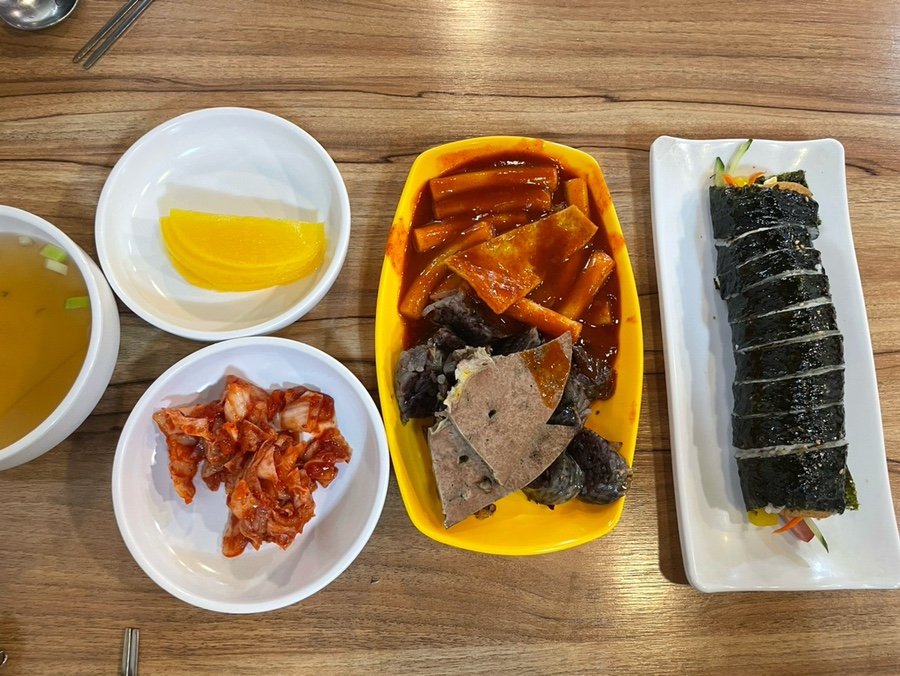 흥이네떡볶이 이미지