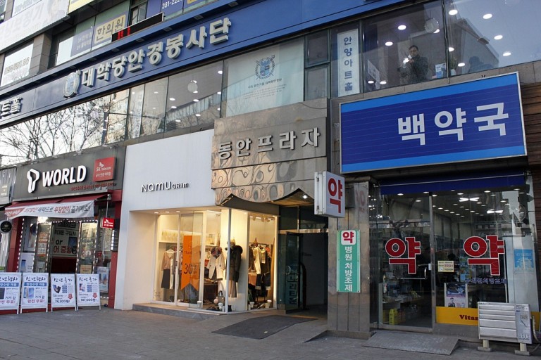 리띵커피 이미지