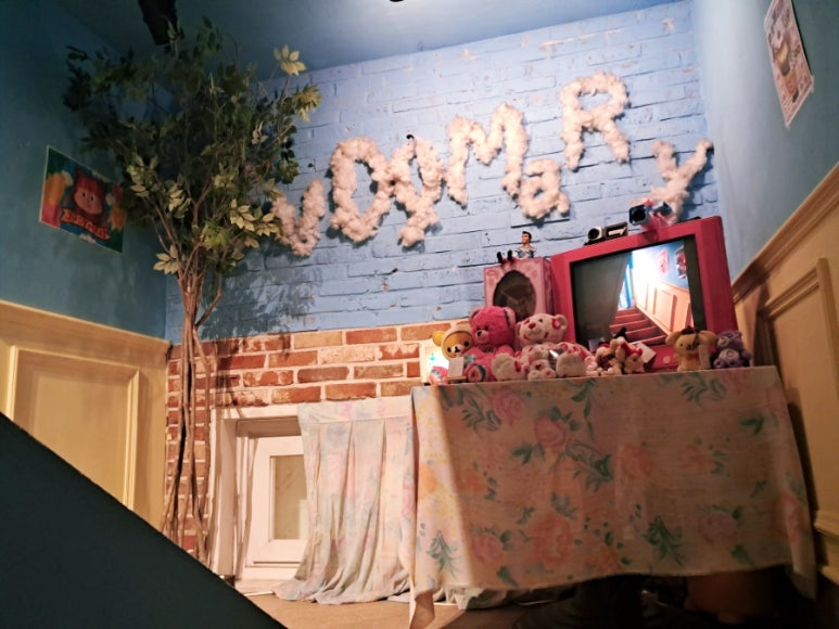 (주)주디마리전대 이미지