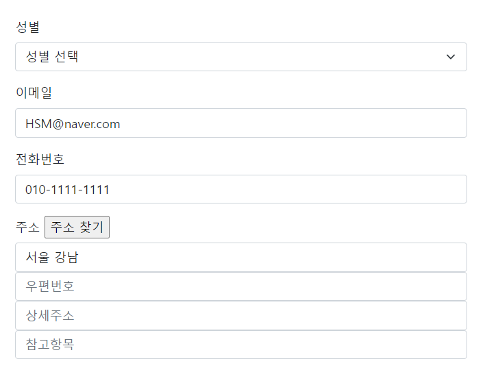 우리엔지니어링 이미지