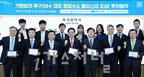 린데코리아(주) 이미지