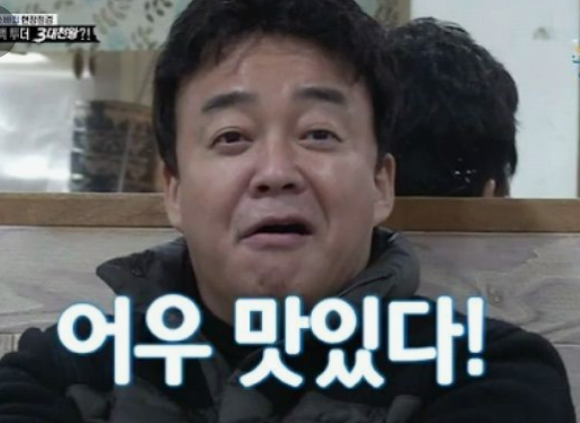명품코다리 이미지