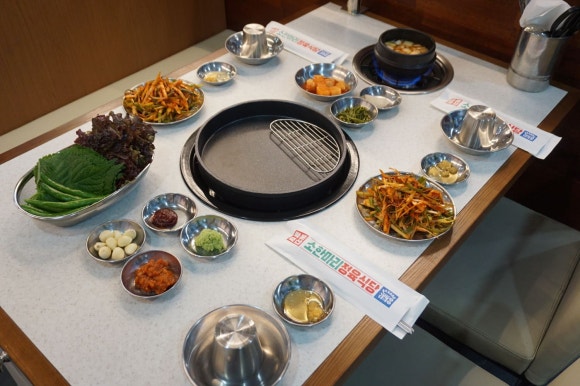 소문난축산 이미지
