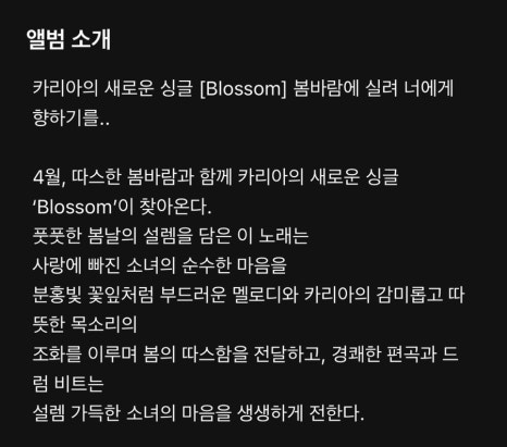 아지트뮤직학원 이미지