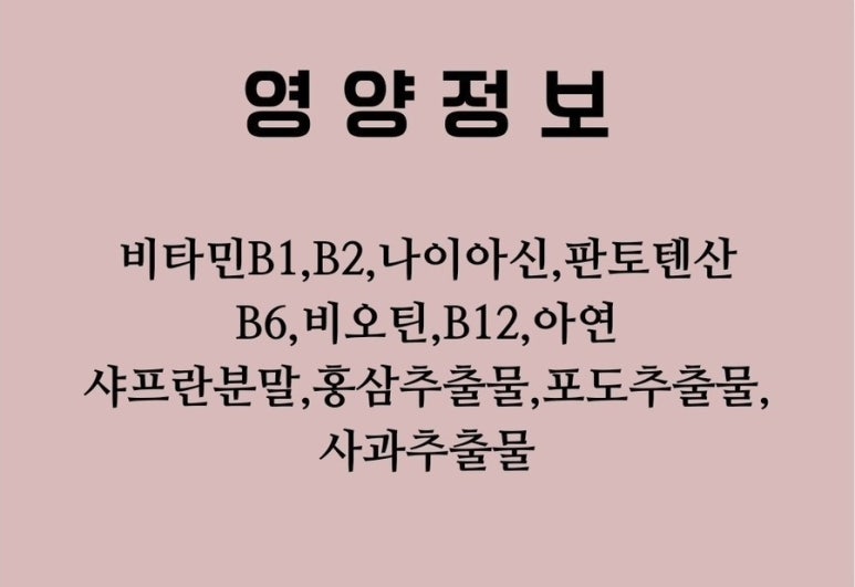 맨플러스 이미지