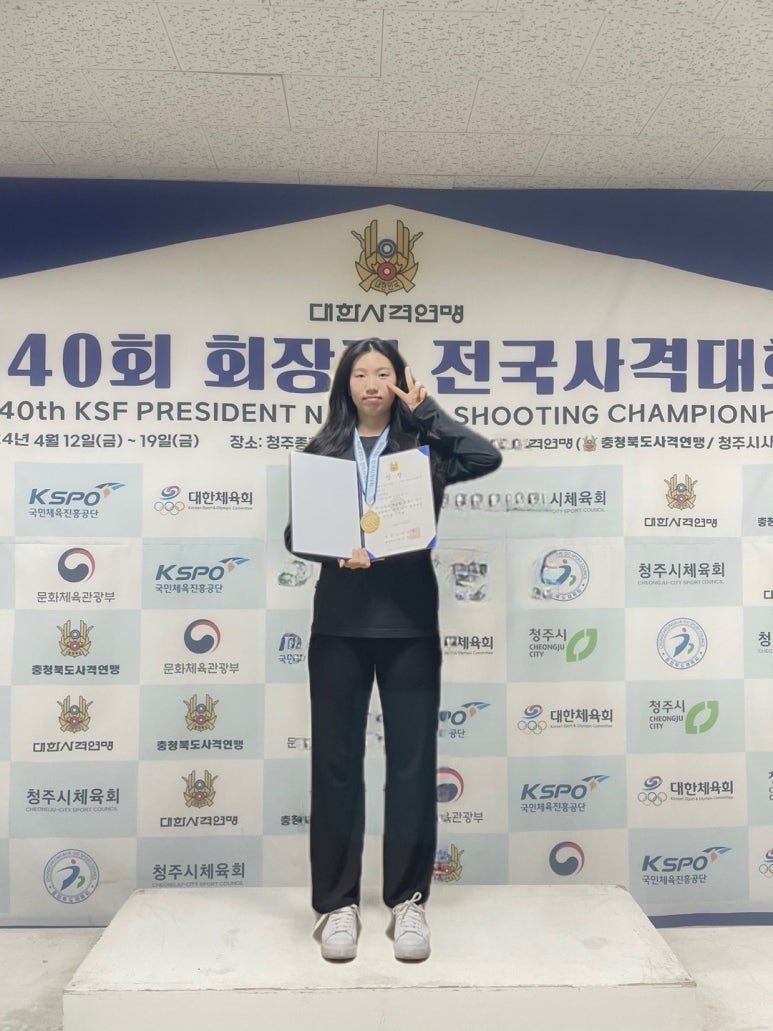 남부대학교 이미지