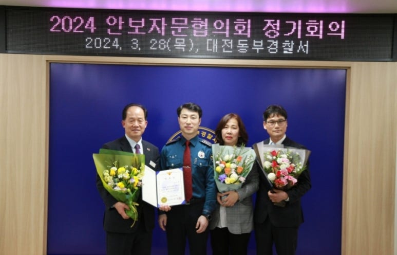 동부미디어 이미지