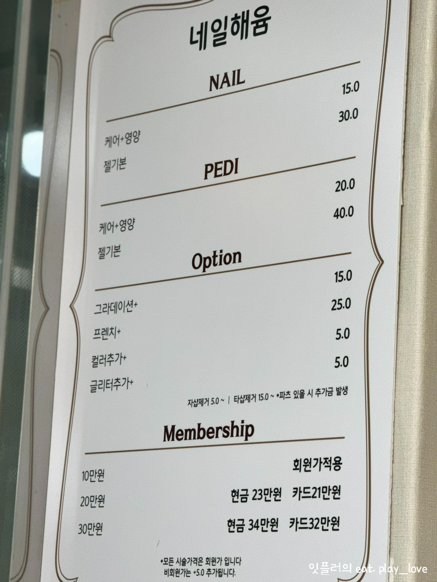 디자인해윰 이미지