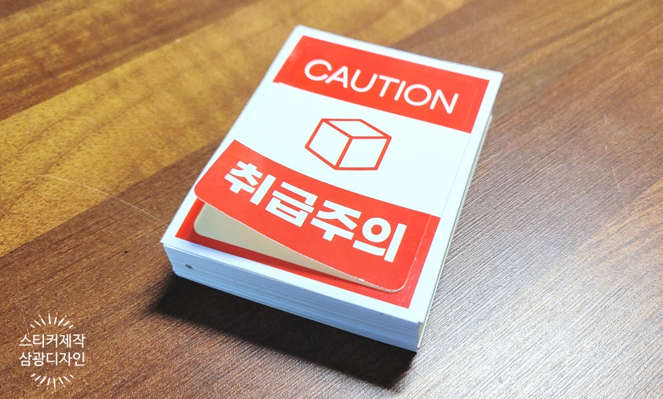 삼광디자인 이미지
