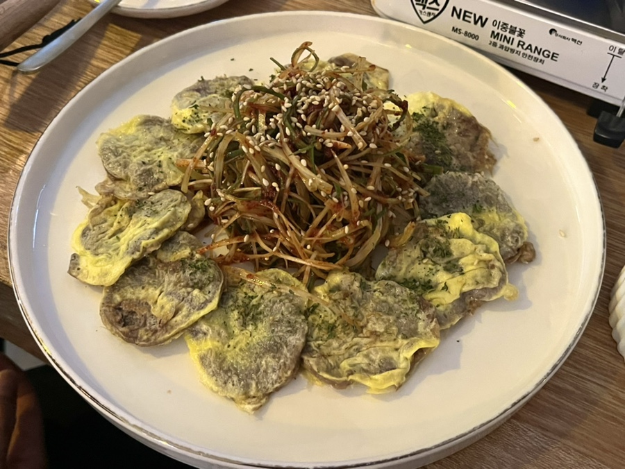 호야소고기 이미지