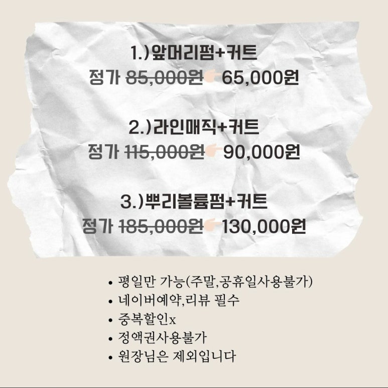 바비수앤 이미지