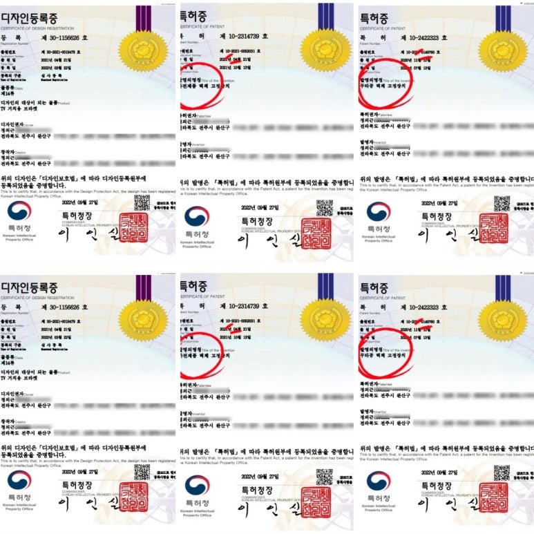 티비컴퍼니 이미지