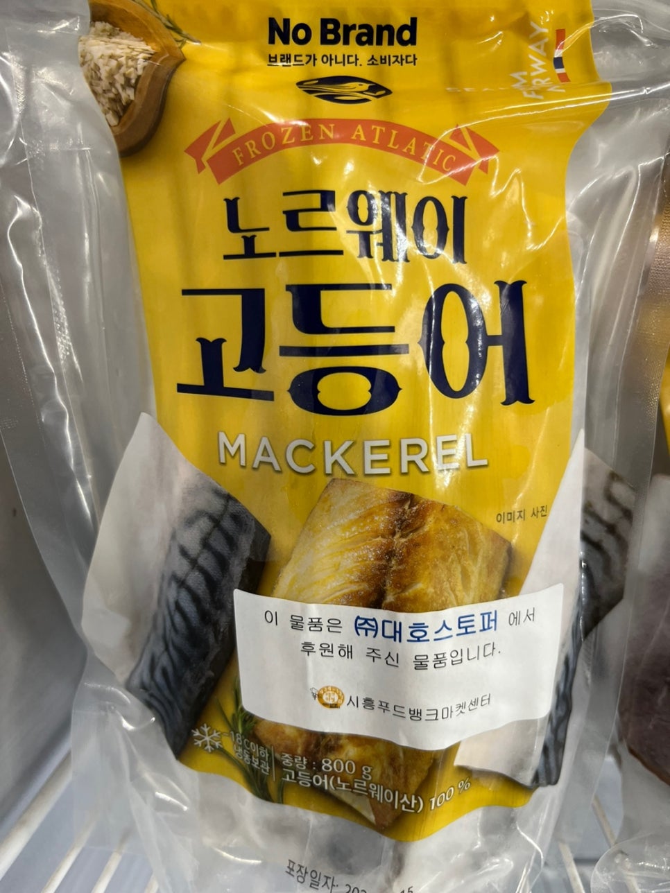 (주)대영엠텍 이미지