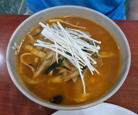 대목반점 이미지