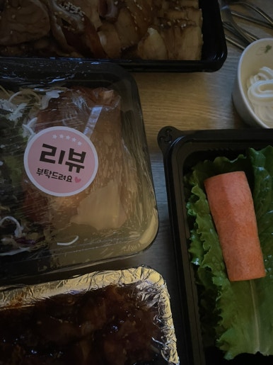 채채블랑 이미지