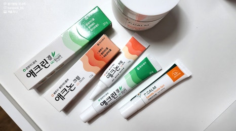 조숙헤어라인 이미지
