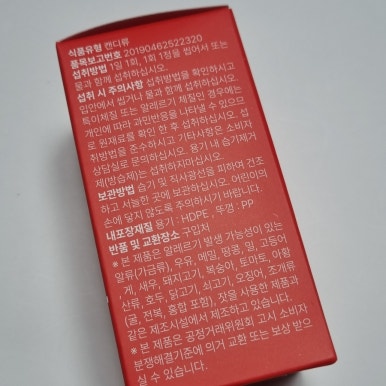휴앤정 이미지
