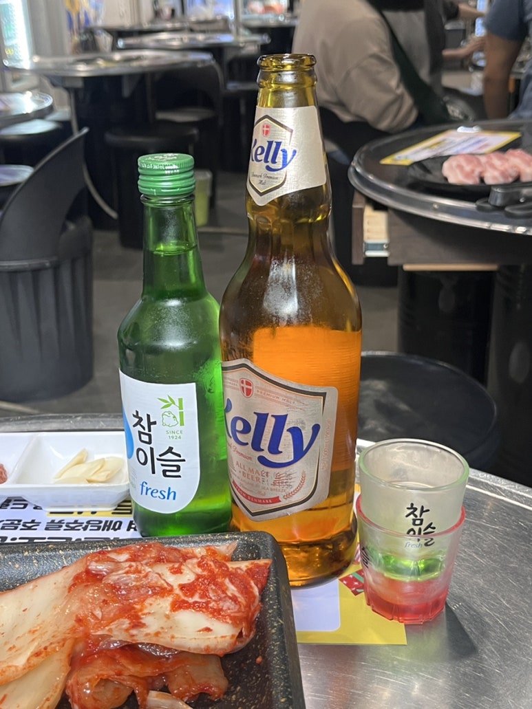 남산골생고기 이미지