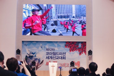 코아월드 이미지
