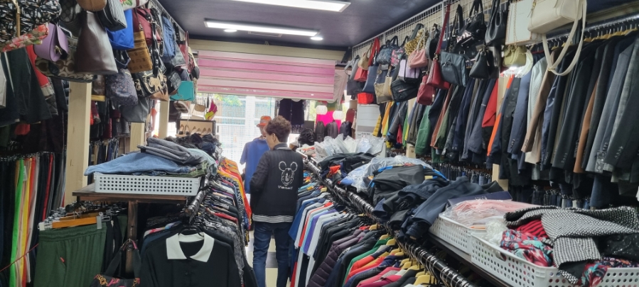 보물찾기구제옷 이미지