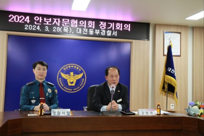 동부미디어 이미지
