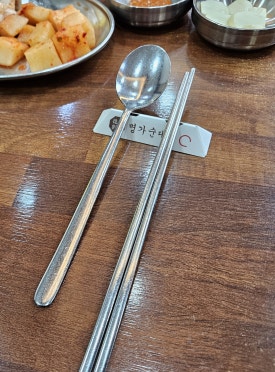 명가순대국 이미지