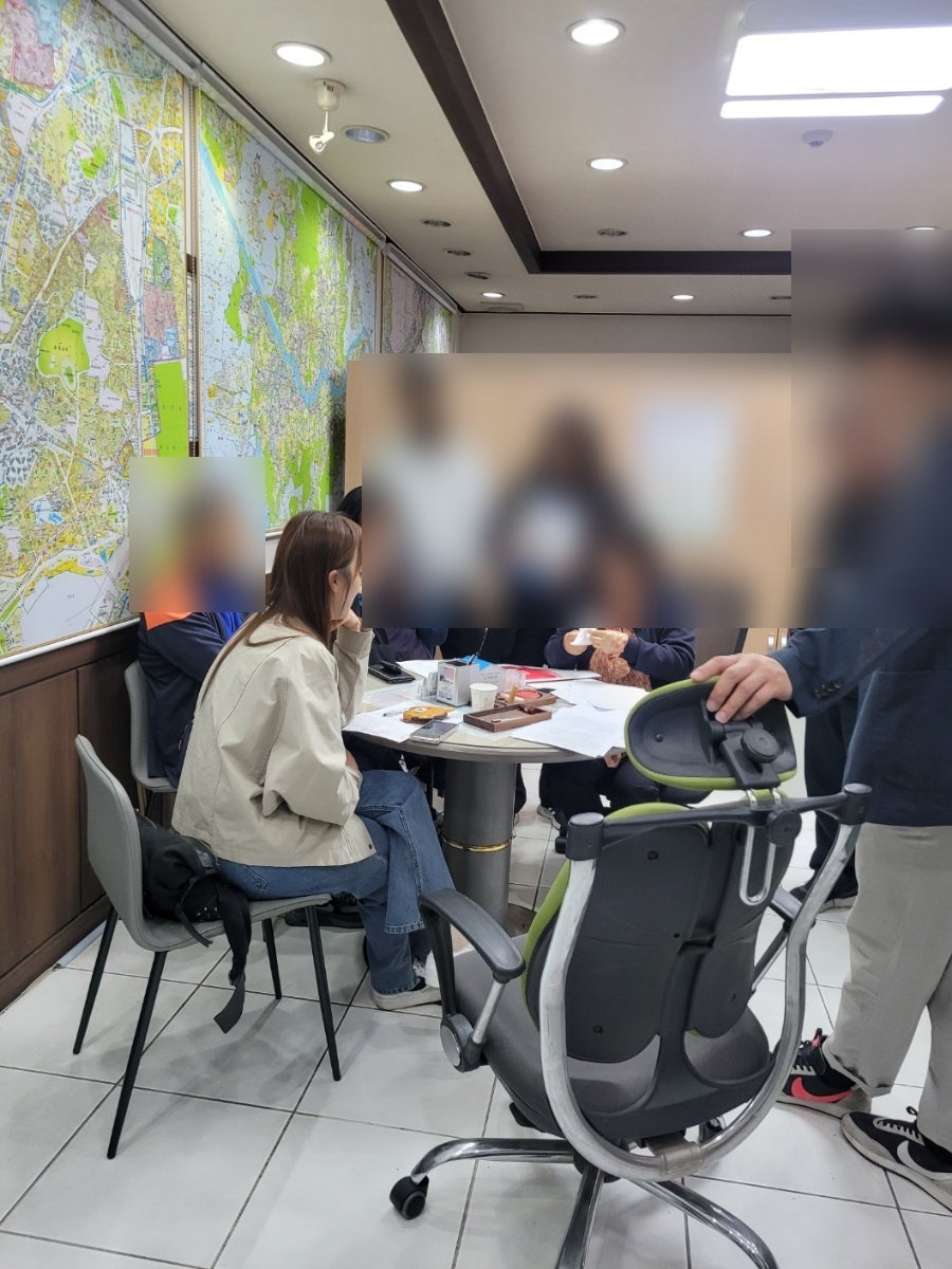 이본질 이미지