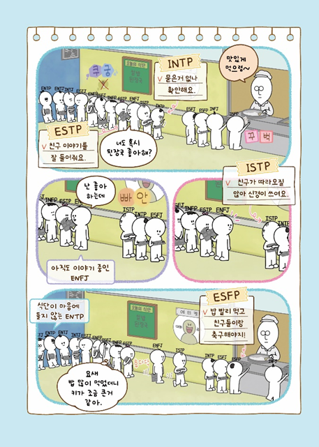 나라스튜디오 이미지