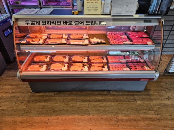 원철산업 이미지