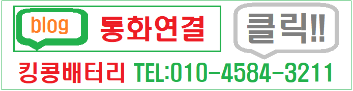 진천IC수소충전소 이미지