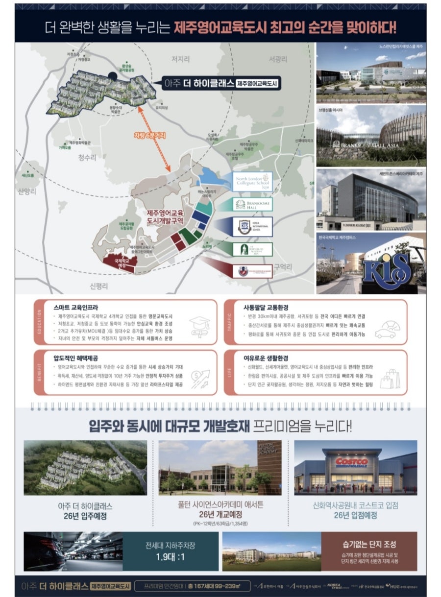 (주)더하이 이미지