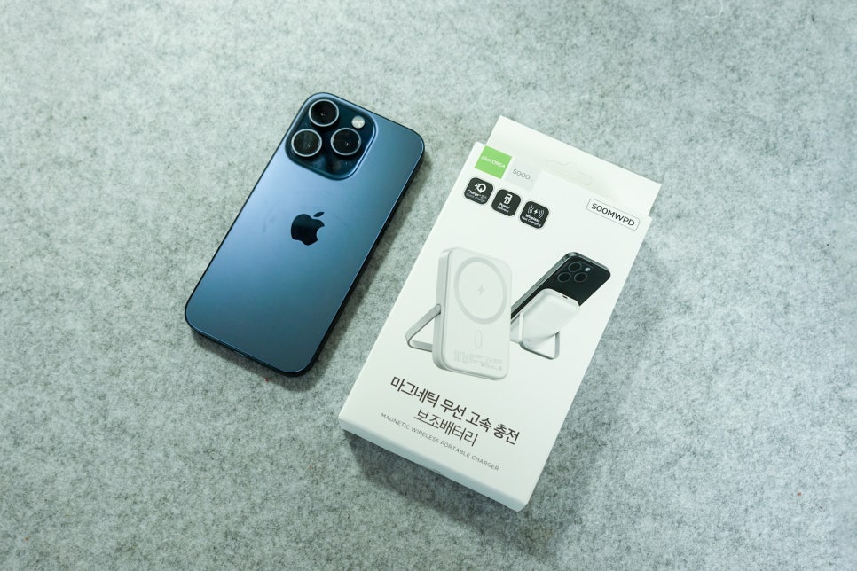 알로코리아 아이폰 15프로 맥세이프 고속 무선충전 보조배터리 추천 [5000mAh] 이미지 4