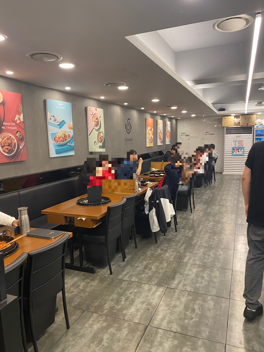 유가네닭갈비안양1번가점 이미지