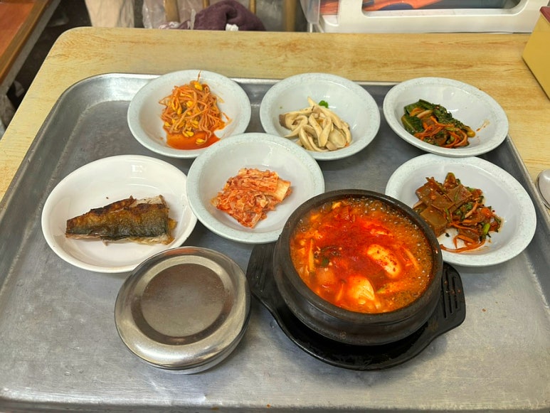 다조은식당 이미지