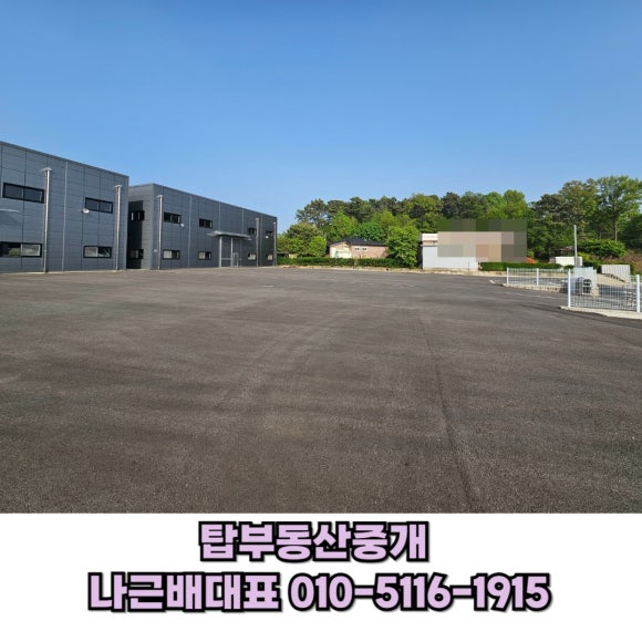 서동식품 이미지