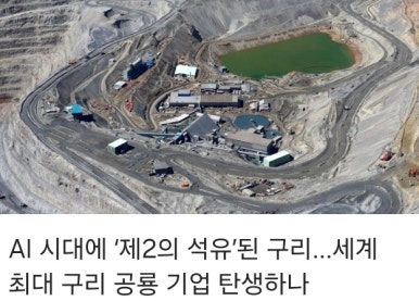 금구석유 이미지