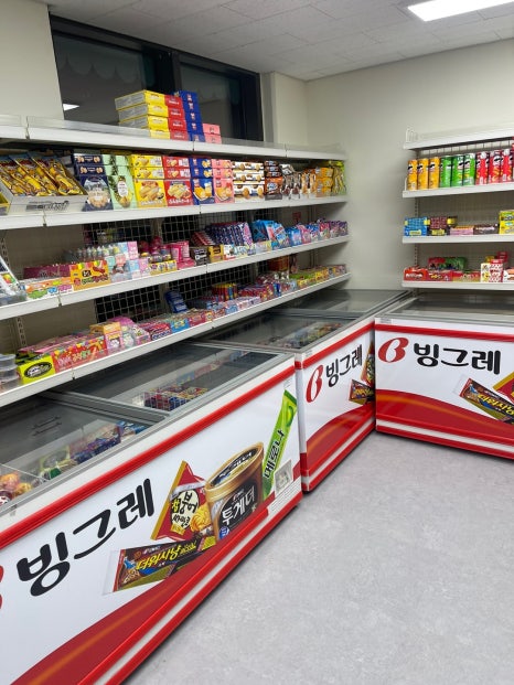 아이스크림할인점율정1 이미지