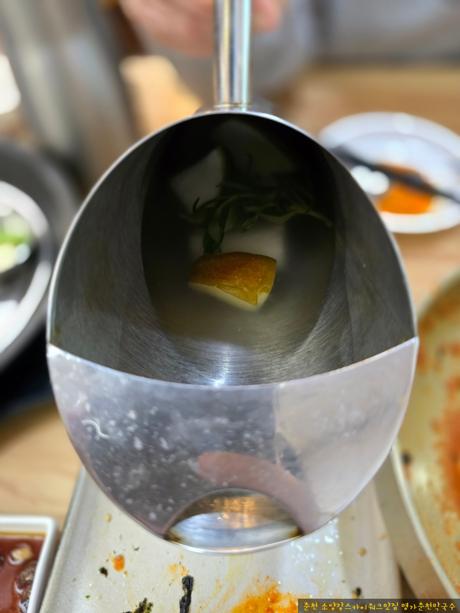 다시마제일막국수 이미지
