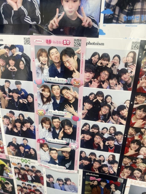 태훈산업 이미지