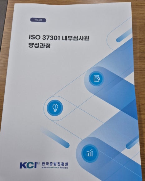 (주)동양식품 이미지