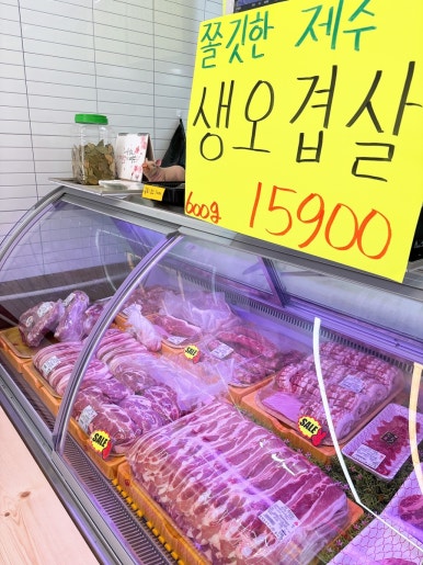 풍무로축산 이미지