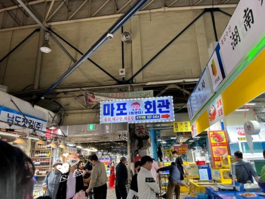 정주상회 이미지